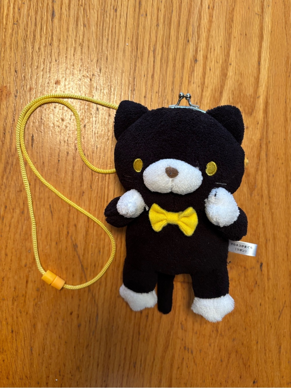 Kawaii Black Cat Plush Crossbody Coin Purse Bag - Cute/Anime Style